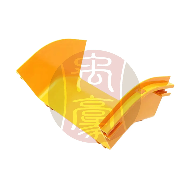 240mm外彎（下彎）